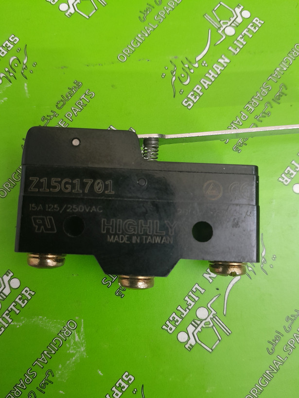 میکروسویچ ترمز دستی لیفتراک سپاهان CSL