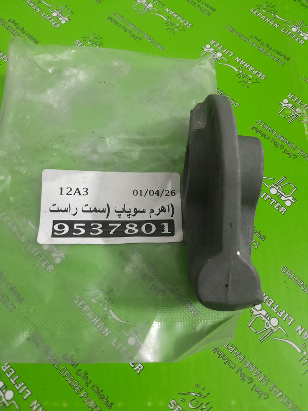 اهرم سوپاپ راست لیفتراک سپاهان میتسوبیشی 4G64
