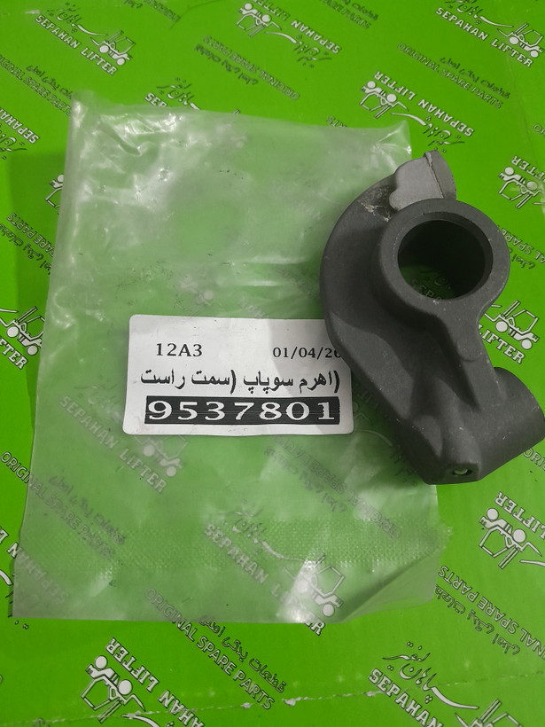 اهرم سوپاپ راست لیفتراک سپاهان میتسوبیشی 4G64
