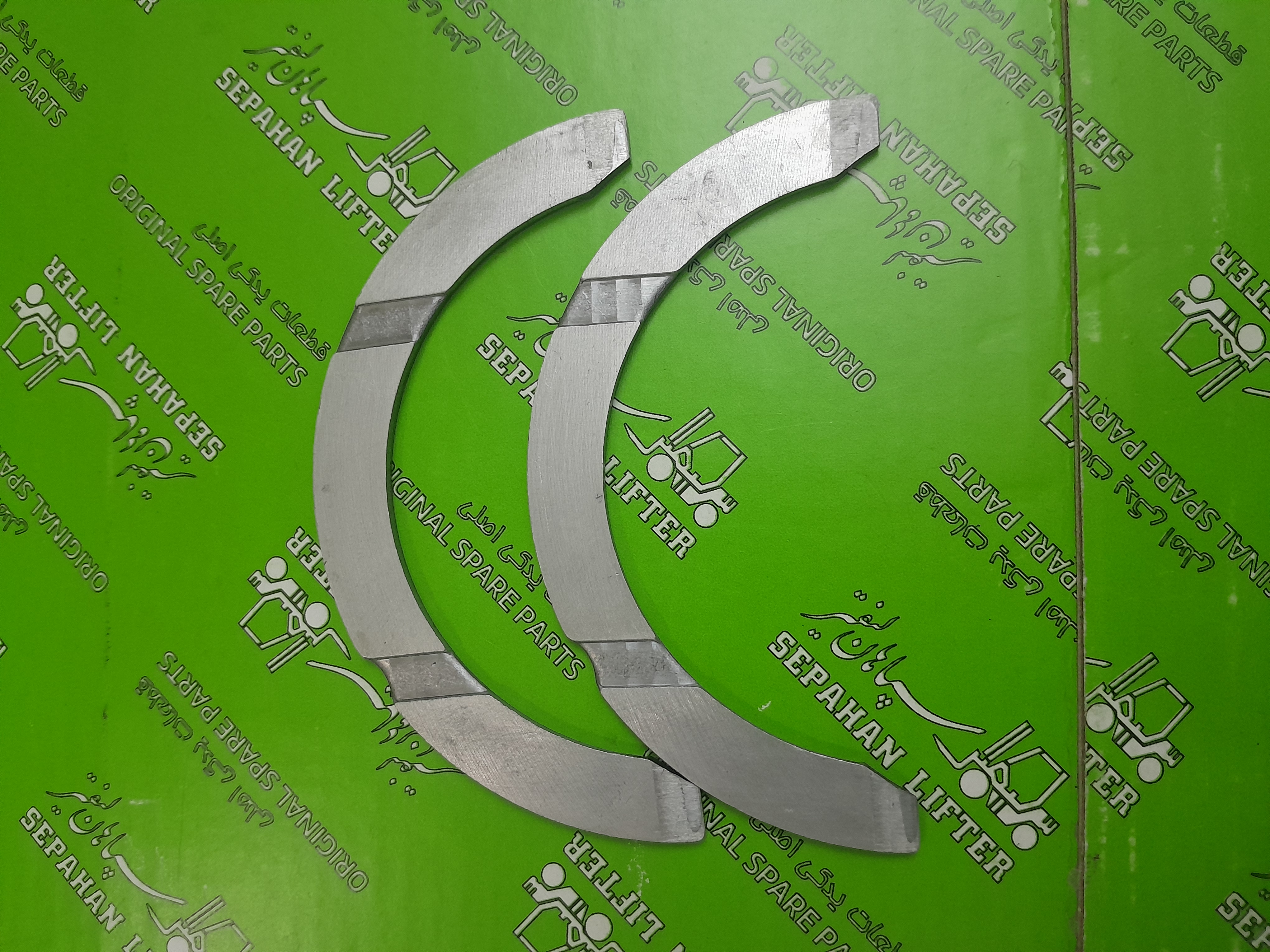 هلالی بغل یاتاقان لیفتراک سپاهان