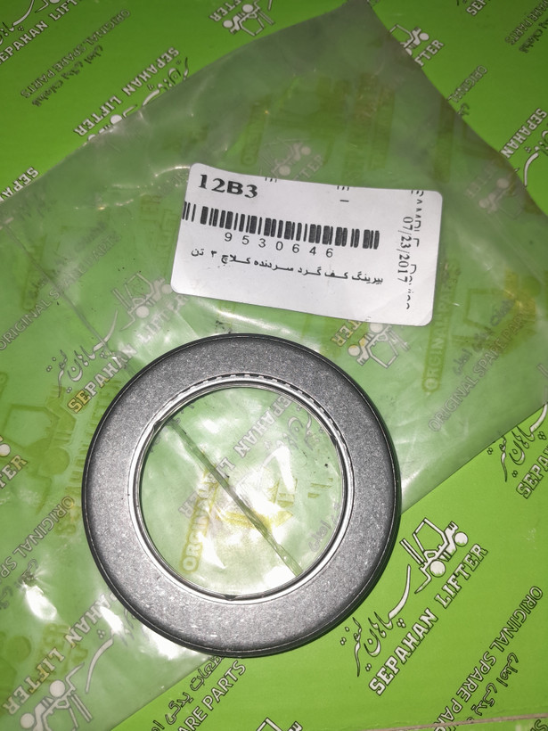 بلبرینگ کف گرد لبه دار شافت کلاچ گیربکس لیفتراک سپاهان